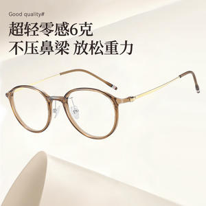 กรอบแว่นตาทรงกลม Danyang รุ่น 9008 น้ำหนักเบา ทรงเต็มกรอบ สำหรับผู้หญิง เลนส์ PC โครงสร้างไทเทเนียมแท้ - Product Image 4