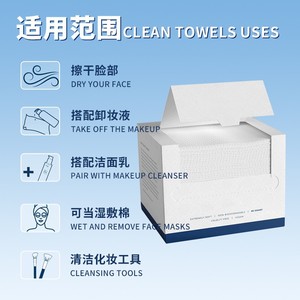 50Pcs Thêm Lớn Mềm Dùng Một Lần Mặt Khăn Bán Buôn Trang Điểm Remover Khăn Lau Thân Thiện Với Môi Phân Hủy Sinh Học Trên Khuôn Mặt Làm Sạch Mô - Product Image 3