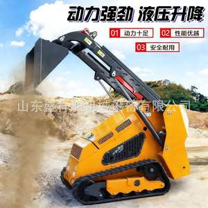 รถตักขนาดเล็กสามารถเปลี่ยนหัวต่อเป็นเครื่องมือเสริมได้หลากหลาย ขับเคลื่อนสี่ล้อ เหมาะสำหรับงานวิศวกรรมขนาดเล็ก การขนย้าย การเพาะพันธุ์ และการทำความสะอาด - Product Image 5