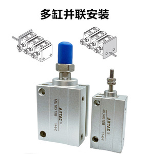 กระบอกลมนิวแมติก Airtac Mu4x10b แบบติดตั้งผ่านรู 11-Ky - Product Image 4
