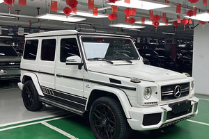 <span class=keywords><strong>Mercedes</strong></span> Classe <span class=keywords><strong>G</strong></span> <span class=keywords><strong>G</strong></span> <span class=keywords><strong>AMG</strong></span> <span class=keywords><strong>63</strong></span> 4MATIC AWD Voitures d'occasion Véhicules luxueux et haut de gamme très demandés - Product Image 2