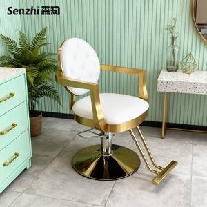 Chaise de barbier moderne à cadre Chaise de <span class=keywords><strong>salon</strong></span> de coiffure Chaise de coiffure en or Vente en gros de meubles de <span class=keywords><strong>salon</strong></span> en métal blanc de luxe <span class=keywords><strong>Salon</strong></span> de beauté - Product Image 2