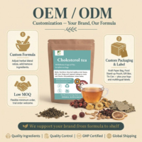 콜레스테롤 차 티백 150g 30컵 나일론 보리 레몬 눈울초 대마 유채차 우롱 겨울멜론씨 건조 허브잎