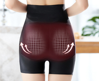 Pantalon sculptant pour femmes avec rembourrage en gaze pour un fessier rebondi et des hanches galbées