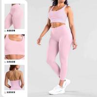 Ensembles de yoga 5 pièces personnalisés pour femmes : shorts unis à séchage rapide, débardeur à col en V, soutiens-gorge dos croisé, leggings sans couture à taille élastique