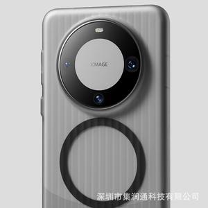 L'étui de téléphone Mate60Pro comprend un Pura70 magnétique à rayures ondulées ressemblant à de la peau - Product Image 4