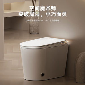 Doooway Évier de salle de bains intelligent en céramique de luxe Ensemble de sièges de toilette chauffants intelligents Télécommande Siphonic S Trap Bol allongé - Product Image 2