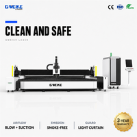Mesin Pemotong Logam Laser Serat Lembaran Format Ultra-Besar Seri SL GKS 12025SL 12000w-30000w