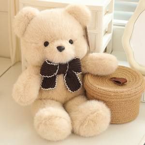 Coccolone con papillon Super morbido regalo di san valentino per ragazze ODM personalizzabile - Product Image 3