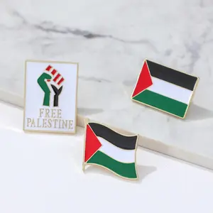 定制免费巴勒斯坦mag产品国旗珐琅翻领别针徽章
