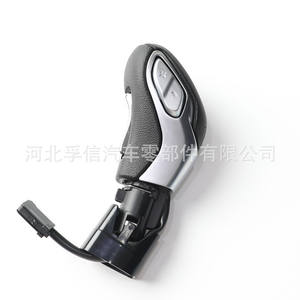 Poignée de levier de vitesse automatique Buick FX 1042 pour Verano 15 21 Encore, ergonomique, en plastique PU - Product Image 2