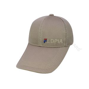 6 Panneau Mesh Casquettes de Baseball En Gros Brodé Unisexe Logo Personnalisé Haute Qualité Imperméable Sports Plage Pêche Voyage Casual - Product Image 1