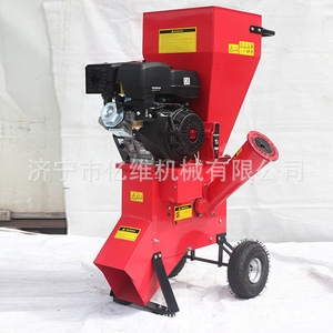 Broyeur de bois à moteur diesel, capacité 200 mm, haute productivité, coupe-branches, équipement de jardinage et d'aménagement paysager - Product Image 4