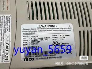 1 unidad usada y probada para servomotor TECO JSDA-20A - Product Image 6