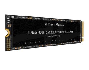 VENDA QUENTE Zhitai TiPlus7100 SSD "Black Myth: Wukong" Edição Conjunta (1TB) Arquitetura Tecnológica Xtacking Interface PCle Gen4.0 x 4 - Product Image 2