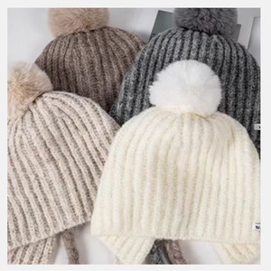 Gorro de lana tejido con pompón para mujer, gorro cálido de invierno a prueba de viento con orejeras, gris, beige, caqui, blanco, estilo japonés y coreano, para mujer adulta - Product Image 1