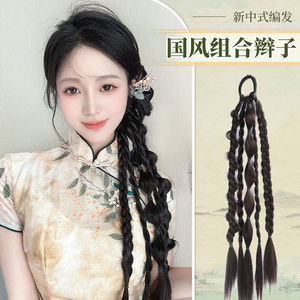 Extensiones de cabello trenzado de cinco hebras de estilo chino para mujer, peluca de cola de caballo tejida a mano, peinado trenzado de moda antigua - Product Image 1