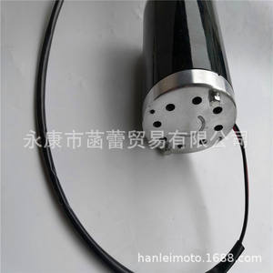 Moteur de véhicule électrique à haute vitesse et haute puissance de type East China, 48V 1000W, pièces de moteur, moteur synchrone à aimants permanents à balais - Product Image 2