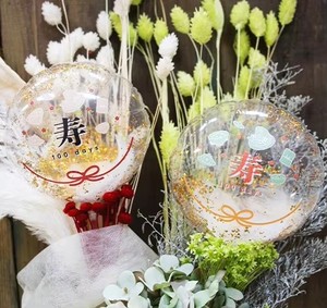 ลูกโป่งฮีเลียมตกแต่งงานวันเกิดงานปาร์ตี้วันเกิดพิมพ์ลายโลโก้ตามสั่งสำหรับตกแต่งตามสั่ง - Product Image 2