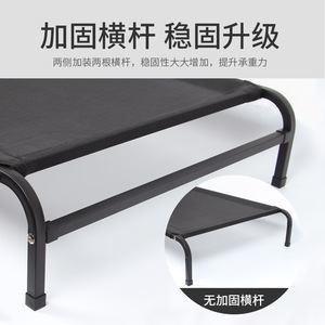 Juyouchong Elevated Dog Bed Rectangle All Seasons Cool Summer Large Dogs Off Ground Pet Bed - Product Image 5