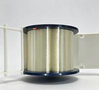 Bobine de fibre optique monomode nue G652D G657A1 G657A2, longueur complète, fibre brute universelle pour réseau de télécommunications