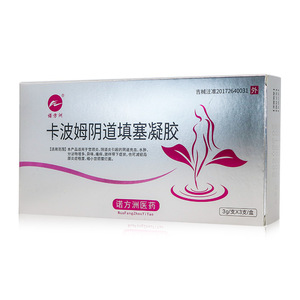 Gel vaginal Nofangzhou 3g, 3 tubes, pour soulager les démangeaisons, les odeurs et les pertes vaginales dues à la vaginite cervicale. - Product Image 2