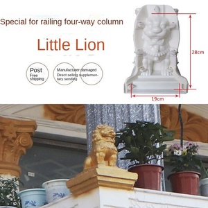 Moule pour boule de fleurs, colonne romaine européenne, lampe en lotus, modèle de construction, produits en ciment Feng Shui, fabricants en gros - Product Image 4