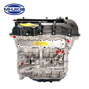 MHJKIA ricambi Auto coreane gruppo motore per Auto G4KH per Hyundai Santa Fe, Sonata, I30, Kia Soul Forte L4 - Product Image 1