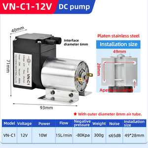 VN-C1 DC 12/24V Mini Pompa ad Aria Elettrica Silenziosa Micro Pompa a Vuoto per Apparecchiature Mediche e Dentali - Product Image 3