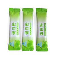 Suplementos nutricionales de proteína en polvo personalizados de fábrica al por mayor a un precio