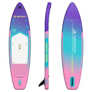 Jingciren Boutique : Produits gonflables aquatiques transfrontaliers : planches de kitesurf, planches de SUP, emballage élégant en coffret cadeau - Product Image 3