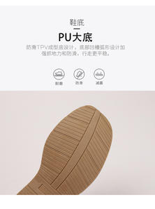 <span class=keywords><strong>Sandalias</strong></span> de cuña de tela con punta abierta de verano a la moda, <span class=keywords><strong>sandalias</strong></span> antideslizantes de suela blanda para mujeres y damas, zapatos informales para caminar al aire libre - Product Image 5