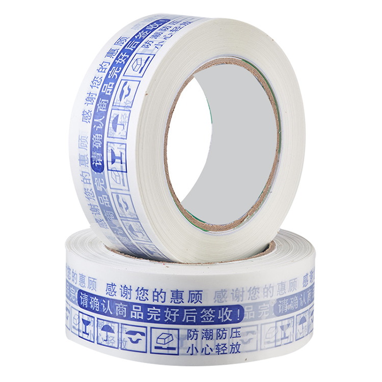 High Quality Strong Self Adhesive Tape Acrylic Adhesive Packing Tape Roll Clear Color Printed Bopp Tape