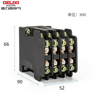 Relais intermédiaire Delixi JZ7-44 220V AC 380V Triphasé Puissance 24V 36V Type de contact Quatre phases Ouvert/Quatre phases Fermé Scellé - Product Image 2