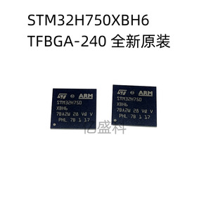 Microcontrolador STM32H750XBH6 ARM Cortex M7 de 32 bits MCU TFBGA 240 con memoria flash - Product Image 2