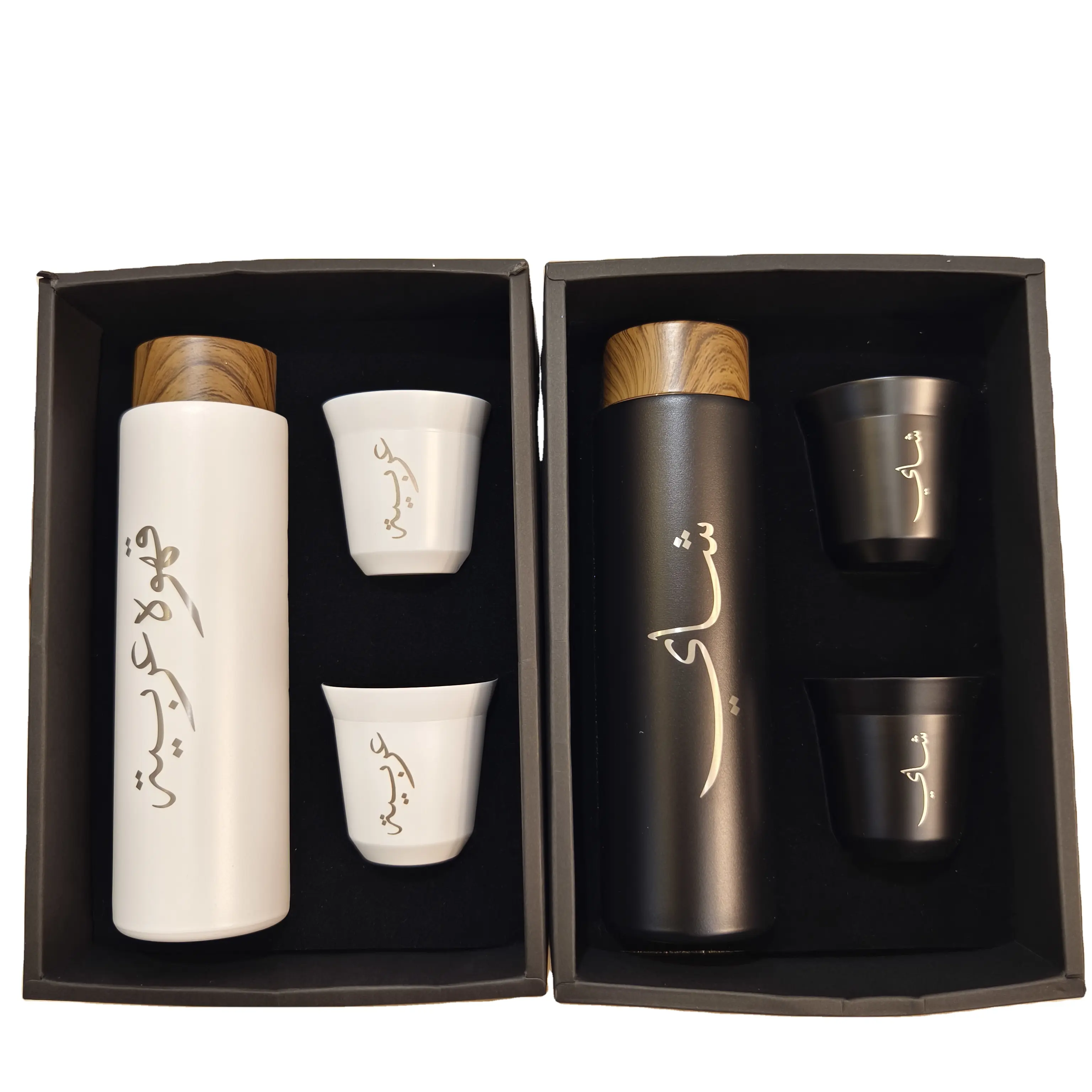 304 Stainless Steel Vacuum Flask Thermos Mug Gift Set Modern Arabic Espresso Coffee Cup Set