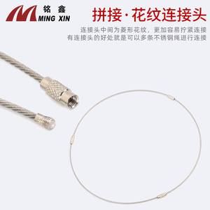 Sangle de sécurité anti-basculement Ming Xin tout en acier inoxydable pour meubles - Product Image 5