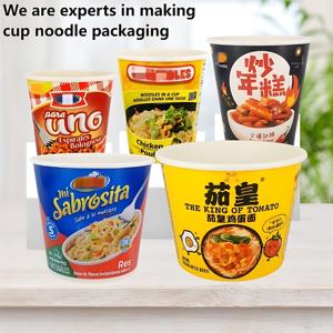 厦門（アモイ）新規貿易プロモーション 480mlインスタントラーメン用紙カップ 電子レンジ対応 即席麺用 環境配慮型 紙製オートミール容器 - Product Image 4