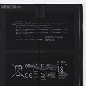 Batería recargable para portátil DYNT02 para Microsoft Surface 3 13,5 1867 1868 45.8Wh 7,58 V batería para tableta - Product Image 2