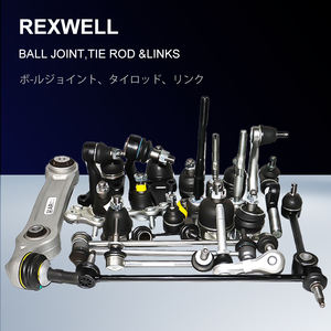 Bras de suspension inférieur de commande de suspension avant droite automatique REXWELL 54500-BB00A 54500-4CL1B 54500-JG00A pour Nissan X-TRAIL 545004CL1B - Product Image 6