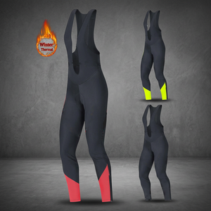 Cuissard et collant de cyclisme unisexe avec legging amovible - Product Image 2