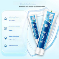 Dentifrice naturel à l'essence de plantes pour éliminer les taches de café et de thé, idéal pour les repas en restaurant et les rassemblements.