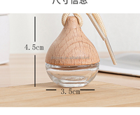 Diffuseur de parfum pour voiture haut de gamme CCSM, flacon en verre vide avec bouchon à vis, pendentif en forme de goutte, parfum d'intérieur pour véhicule