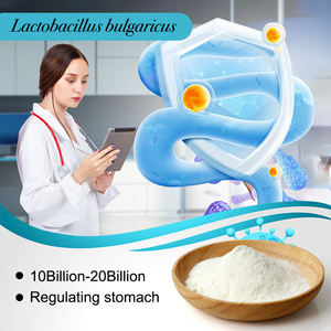 AMULYN Лиофилизированный пробиотик Lactobacillus Bulgaricus, белый порошок, 10^12 КОЕ/г, хранение при -20°C - Product Image 4