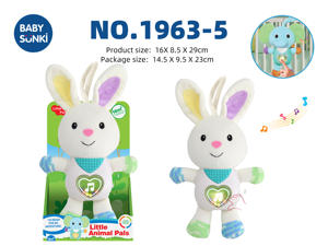 Peluche électronique pelucheuse animaux en peluche <span class=keywords><strong>musique</strong></span> et lumières jouet couette cravates de lit pour enfants PP coton remplissage maille doublure - Product Image 5