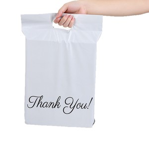 Bolsas de Envío de Doble Capa Reforzadas con Impresión de Agradecimiento, Bolsa Blanca para Logística y Envíos - Product Image 4