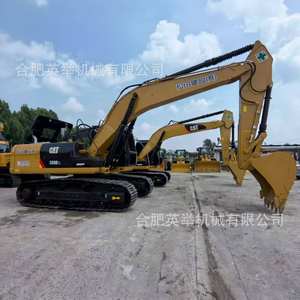 Carter para Excavadora 320d2l, Carter para Excavadora 320C, Carter para Excavadora 330d, Carter para Excavadora 336 - Product Image 2