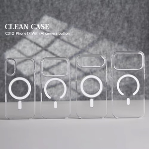 Cover Magnetica Trasparente in PC all'Ingrosso dalla Fabbrica con Animazione Magnetica per iPhone 17 Pro Max, iPhone 17 Air e <span class=keywords><strong>Samsung</strong></span> S25 - Product Image 2