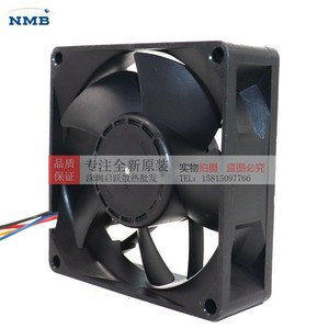 NMB 8025 <b>Fan</b> 80x80x25mm 12V 1.00A Ball Bearing Computer <b>Case</b> Cooling - Product Image 5