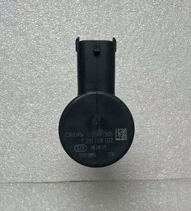 Válvula Reguladora de Presión de Combustible de Alta Calidad, Válvula Dosificadora 0281006037 - Product Image 2